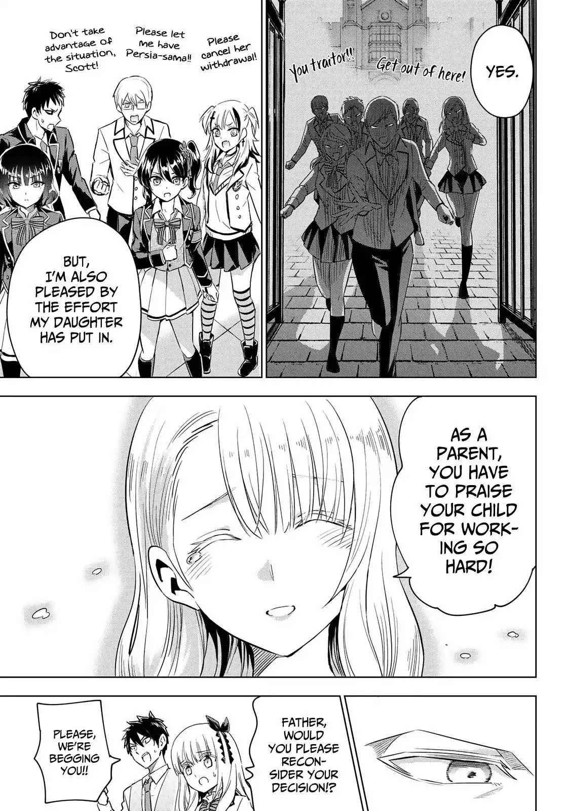 Kishuku Gakkou no Juliet Chapter 115 5